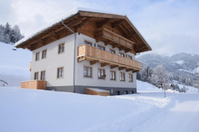 Schlöglgut Muehlbach Am Hochkoenig